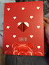 SK-II神仙水230ml精华sk2水乳化妆护肤品套装礼盒生日情人节礼物女朋友 实拍图