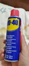 WD-40除锈剂润滑wd40门锁润滑油机械防锈油螺丝螺栓松动剂铁锈清洁神器 实拍图