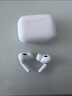 华强北新款【官配正品丨顶配Pro9代】华强北蓝牙耳机Air无线Pro2降噪国家补贴适用苹果iPhone17/16入耳式Pods 【2025新款丨全功能顶配版】 ANC主动降噪+滑动调音+空间音频 实拍图