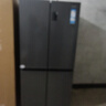 海尔（Haier）冰箱出品539升四开门十字对开门560嵌入式家用大容量风冷无霜一级双变频干湿分储电冰箱 Leader 黑金净化+阻氧干湿分储 +三档变温 实拍图