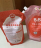 保宁（B&B）进口婴儿洗衣液宝宝专用内衣物清洁洗衣液温和植萃【2.6斤袋装】 实拍图