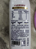 1号会员店（One's Member）4.0g乳蛋白鲜牛奶1kg*2瓶 限定牧场高品质鲜奶原生高钙早餐奶 实拍图