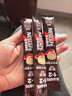 雀巢（Nestle）【樊振东同款】1+2特浓低糖*速溶咖啡三合一冲调饮品90条1170g 实拍图