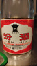 汾酒 红盖玻汾 清香型白酒 42度 475mL*6瓶 整箱非原箱 实拍图