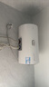 海尔（Haier）出品统帅（Leader）热水器电热水器LC1/LC2家用40升储水式卫生间洗澡小户型租房首选专利防电墙 60L 2200W 节能升级尺寸更小X5 实拍图