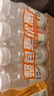 农夫山泉水溶C100柠檬味复合果汁饮料250ml*12瓶组合 满足每日所需维生素C 实拍图