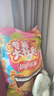 乐事（Lay's）薯片 巨无霸吃货零食大礼包 肩扛大零食1kg  送礼 零食 礼包 年货 实拍图