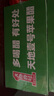 天地壹号苹果醋饮料330ml*15 健康低糖解腻解辣 年货礼盒 多喝醋有好处  实拍图