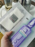 欧莱雅安瓶面膜4.0 20片补水保湿修护舒缓护肤品新年礼物 实拍图