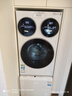 统帅（Leader）海尔出品 懒人三筒洗衣洗鞋机ProMax双烘 一屏操控 国家补贴12.5KG XQGL125-MHBLDE697U1+TB696U1 实拍图