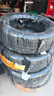 马牌（Continental）汽车轮胎215/60R17 96H FR UCJ+ 适配逍客/奥德赛/丰田锋兰达CHR 实拍图