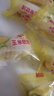 金冠玉米软糖粟米烧软糖怀旧水果橡皮糖果结婚喜糖零食 经典玉米软糖500g【约40个】 实拍图