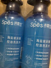 Spes诗裴丝控油蓬松显脸小发丝补水柔顺男女士玻尿酸洗发水500ml*2 实拍图