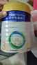美素佳儿（Friso）皇家幼儿配方奶粉 3段（1-3岁幼儿适用）800g 乳铁蛋白 (新国标) 实拍图