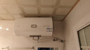 海尔（Haier）出品统帅（Leader）热水器电热水器LC1/LC2家用40升储水式卫生间洗澡小户型租房首选专利防电墙 60L 2200W 节能升级尺寸更小X5 实拍图
