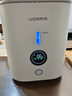 UORRIS德国欧瑞氏空气净化器除甲醛除烟味新房家用桌面办公室小型负离子除异味过敏原鼻炎哮喘花粉神器 升级款【无雾加湿|高浓度负离子|除醛99%】 实时检测丨主动捕捉丨效果可视化 实拍图