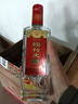 剑南春简装 醇酿经典绵竹大曲 52度 500ml*12瓶 整箱装 浓香型白酒 实拍图