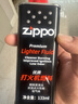 ZIPPO打火机之宝防风煤油 唐草·熏金色限量款 生日礼物送男友 含油套装 实拍图