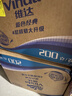 维达（Vinda）有芯卷纸 蓝色经典4层200克*27卷 高克重卫生纸 厕纸纸巾整箱 实拍图