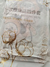 百草园一次性床品四件套一次性床单被罩加厚酒店床上四件套枕套双人棉感 实拍图