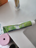 竹盐LG全优护牙膏220g*1支牙龈护理清爽口感减轻牙渍清洁口腔 实拍图