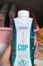蒙牛特仑苏CBP高钙牛奶250ml*10盒 年货礼盒 实拍图