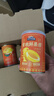 三只松鼠黄桃鲜果捞2550g/6罐 礼盒装新鲜水果罐头清爽糖水儿童年货送礼 实拍图