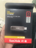 闪迪（SanDisk）1TB USB3.2 Gen2 固态U盘 CZ820 读速高达1000MB/s 写速900MB/s 支持密码保护 大容量优盘 实拍图