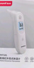 鱼跃(yuwell)医用红外耳式体温计发烧温度计电子耳温枪婴儿专用YHT100 实拍图