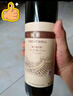 长城 特酿3解百纳干红葡萄酒 750ml*6瓶整箱装红酒年货节热门商品 实拍图