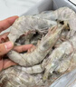 鲜京采 特大号福建活冻黑虎虾 净重3斤 30-45只/盒  年货送礼 油焖大虾 实拍图