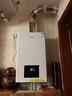 美的（Midea）无极变频省气恒温燃气壁挂炉天然气采暖地暖家用锅炉热水器 全新富氧密闭稳燃舱L1GB20-MC2D 实拍图