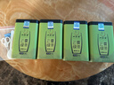 一杯香茶叶2025新茶云雾绿茶4盒共500g明前春茶日照足毛尖嫩芽送礼袋 实拍图
