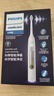 飞利浦（PHILIPS）【肖战推荐】声波电动牙刷钻石3系Pro新年生日年货节情人节礼物情侣款送男生/女友深层清洁HX5272/ 实拍图
