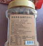 京东京造鲜来多原味巴旦木仁400g每日坚果炒货休闲零食干果扁桃仁大杏仁 实拍图
