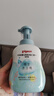 贝亲（Pigeon）洗发水沐浴露  新生儿宝宝用 水三角婴儿洗发沐浴二合一 500ml 实拍图