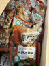 来伊份淮盐花生脱油无壳坚果炒货椒咸大花生仁盐焗花生米小包装休闲零食 淮盐花生500g(内约14小包) 实拍图