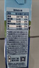 欧德堡（Oldenburger）3.8g蛋白高钙全脂纯牛奶1L*12盒 家庭/学生/老人用奶 早餐奶 实拍图