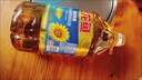 金龙鱼 食用油 葵花籽清香型调和油5L （新老包装随机发货） 实拍图