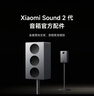 【9成新】索尼（SONY）HT-S400 2.1 声道 杜比音效 大功率独立低音炮 家庭影院 回音壁 Soundbar S350升级款 电视音响    实拍图