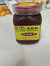 王致和中华老字号 大块腐乳300g 经典红方 下饭调味酱 拌面拌饭 酱豆腐 实拍图