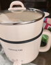 九阳（Joyoung）多功能锅电热锅小煮锅电蒸锅火锅锅学生宿舍电煮锅1-2人1.8L泡面电火锅HG18-G266C【蒸笼款】 实拍图
