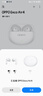 OPPO Enco Air4 真无线蓝牙耳机 入耳式音乐跑步游戏耳机 通用苹果华为小米手机 霜白 实拍图