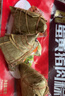 五芳斋 速冻蛋黄猪肉粽 100g*5只 嘉兴粽子蛋黄肉粽端午粽子早餐食品 实拍图