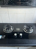 方太燃气灶天然气 家用嵌入式5.2kW* 猛火燃气灶 易清洁可调节 TX22 实拍图
