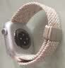 顽键侠适用apple watch s10表带编织iWatch s11腕带磁吸音乐小狗苹果手表s8表带s7/s6/s5/se级ultra配件 星光彩点-听音乐小狗 38/40/41/42表盘4~11代/ 实拍图