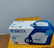 碧然德（BRITA） 家用滤水壶 净水壶滤芯 Maxtra 多效滤芯 6枚装 实拍图