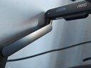 AOC双屏显示器支架 电脑工位增高架 多屏升降旋转机械臂 电脑桌屏幕升高架 显示屏支架 AM420PLUS银灰 实拍图
