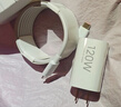 小米120W GaN小布丁充电器套装（USB-C）适配苹果/华为/三星/小米手机 15 Ultra 支持PD协议氮化镓 实拍图