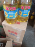 金龙鱼 食用油 葵花籽清香型食用植物调和油5L*4 实拍图